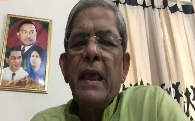 BNP secretary general Mirza Fakhrul Islam Alamgir Live
