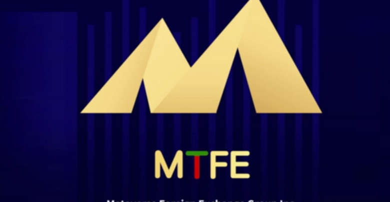 MLM MTFE closed, tens of thousands of crores of rupees left Bangladesh