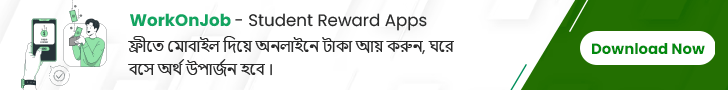 WorkOnJob - Student Reward Apps- Make Money Online from Home 